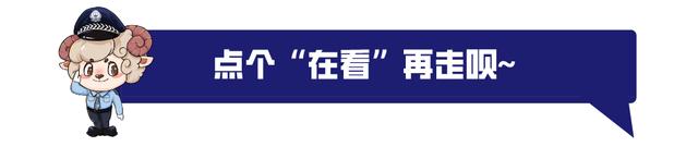 今晚必中一码一肖澳门_离谱，托人买车，车款却被挪作他用