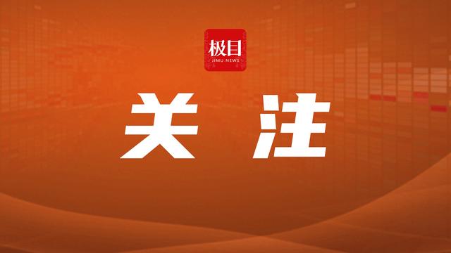 香港最新正版四不像,新手父母陷入“天价”母婴消费陷阱