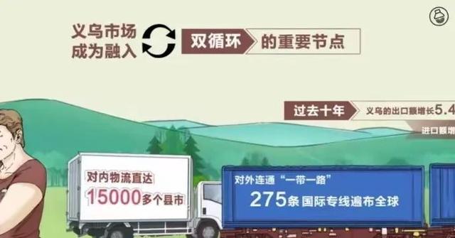 20204澳门资料正版大全,中国新闻奖审核委员会公布一批差错案例