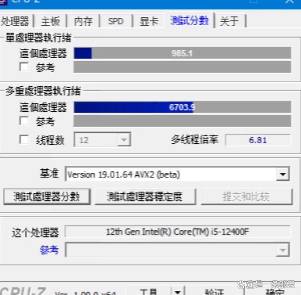 新澳门平特一肖网站_i5-12400F性能全面评测：办公游戏两相宜，超值选择！