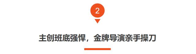 2024新澳免费资料晒码汇,明晚开播！张静初、张含韵领衔，阵容深厚，4大看点要啥有啥  第12张