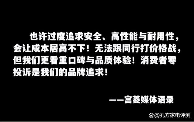 626969澳彩资料2024年,婴儿热水壶哪个牌子好用安全？强力推荐五大全网爆款产品！