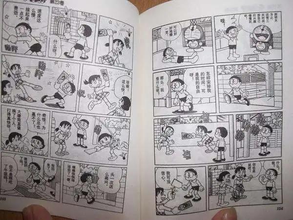 澳门精准免费资料大全使用方法_孩子能不能看漫画书？家长牢记“2看3不看”，娃才能受益终身