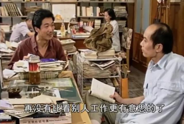 二四六香港资料期期准现场开码_回顾：从1990到2010年，每年一部经典电视剧，满满的回忆杀  第5张