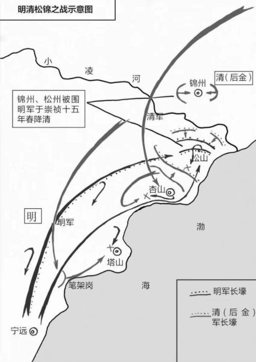 2024年澳门跑狗图彩图图片_一口气看完明朝276年历史  第18张