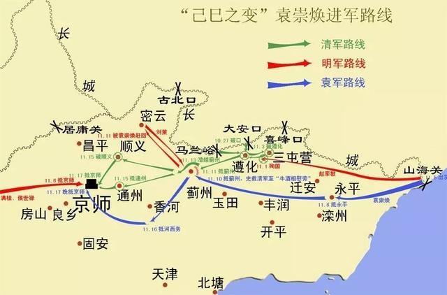 2024年澳门跑狗图彩图图片_一口气看完明朝276年历史  第17张