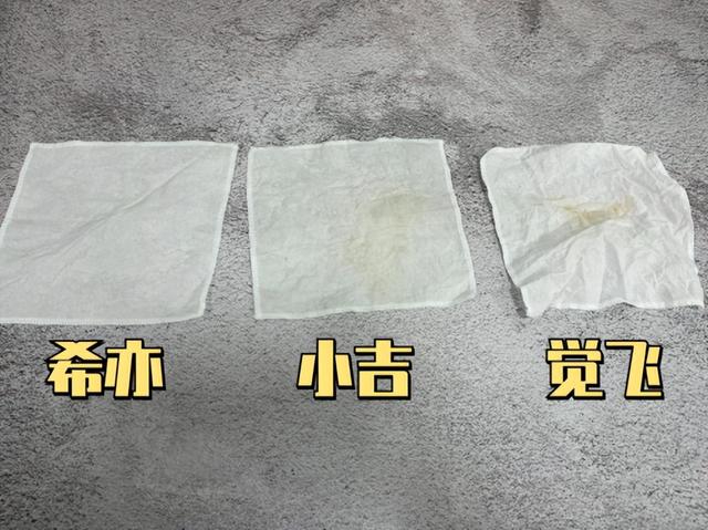 澳门六开彩天天开奖结果生肖卡,希亦、觉飞、小吉三款婴儿洗衣机大比拼！全方位对比测评