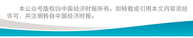 新澳今天最新资料2024_“一带一路”国家智库人才培养研修班开班仪式在京举行  第7张