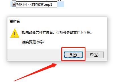 三码必中一免费一肖2024年,五月最新流行音乐网，整点干货（10个网站）听歌就要自由！  第19张