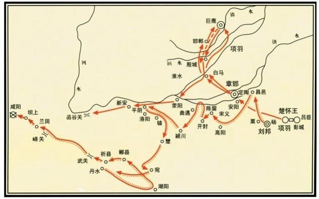 2024年新澳开奖结果公布_秦朝大事年表（前221年-前207年）  第18张