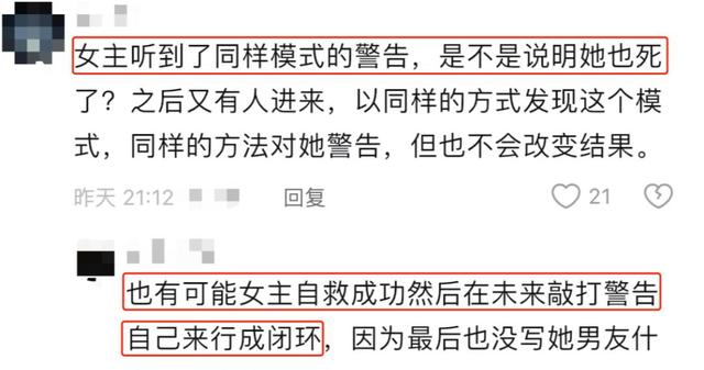 2024新奥奥天天免费资料,豆瓣10万人打出 9.7分，国产网剧鼻祖一狂飙，美剧韩剧只能跪下