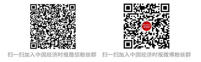 2024澳门天天彩免费,两会看市丨楼市向新向好发展可期