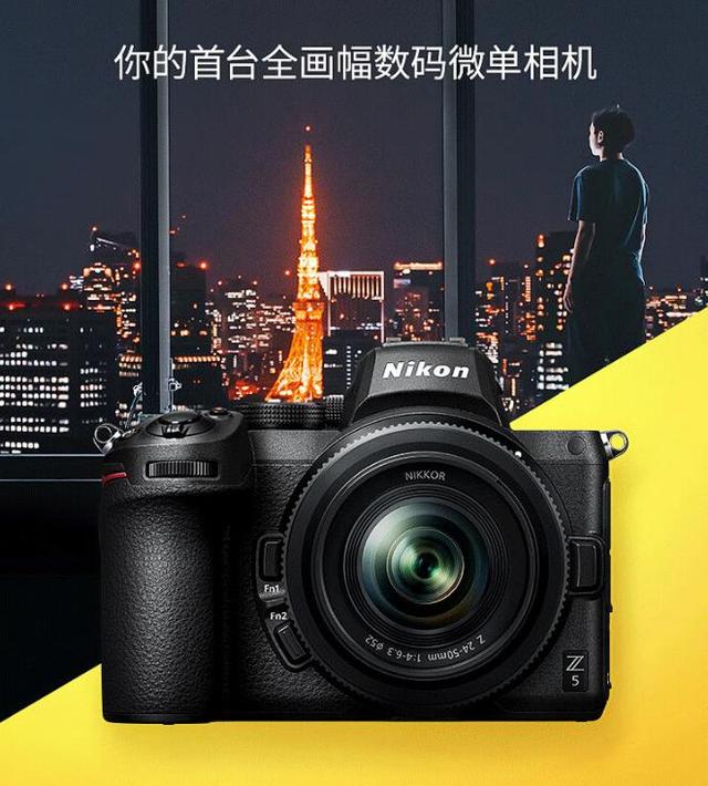 新澳天天开奖资料大全_Nikon数码相机综合测评：图像质量、摄像性能、操作便利性  第1张