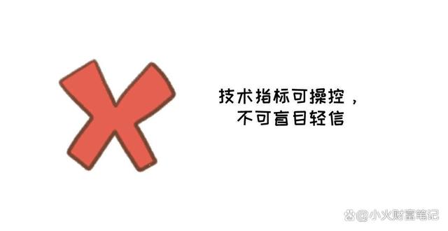 白小姐精选三肖中特最新规则_中国股市到底应该怎么看？一起读懂中国的股市