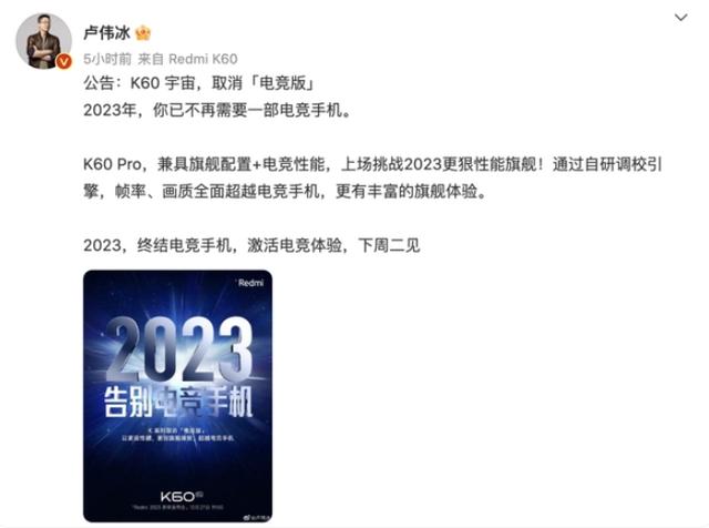 新澳门图库资料2024年_2024游戏手机市场展望：在黑暗中期待新曙光