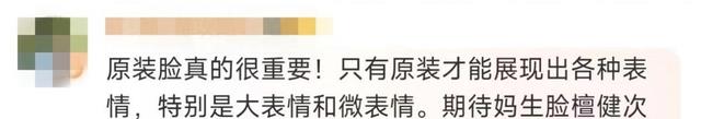 新澳资料免费精准_娱乐圈今日大事件：赵丽颖林更新领衔爆料，杨紫肖战王一博也上榜