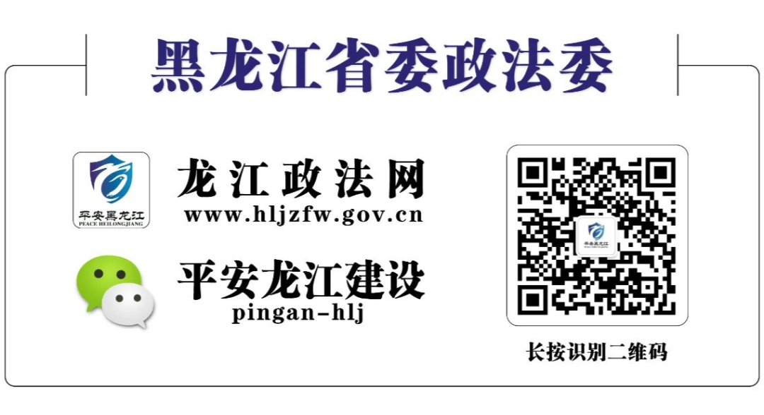 一白小姐一一肖必中特_省级领导干部党纪学习教育专题读书班在省委党校开班 许勤主持开班式并讲话