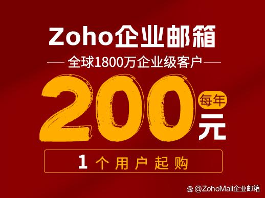 新奥门2024年资料大全官家婆_电子邮箱地址怎么写？电子邮箱地址格式是什么？  第1张