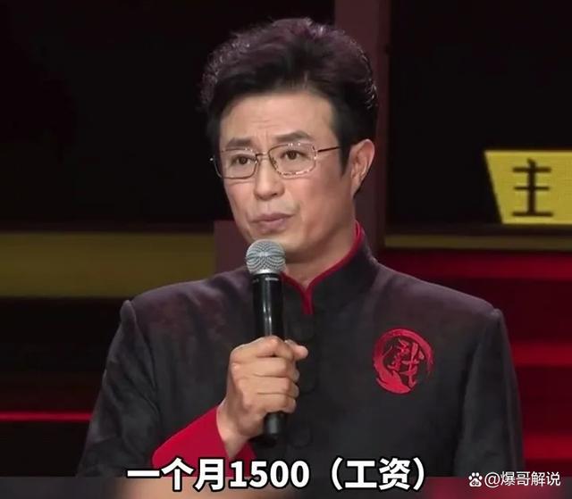 2024新澳门正版全年免费资料,网红时代娱乐至死！老艺术家月薪仅1500脸面何在？