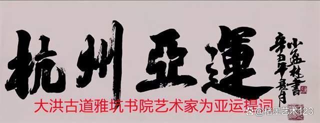 今晚奥门开奖号码结果,2024年世界旅游报推荐中国11个旅游胜地中国文旅康养特色  第11张