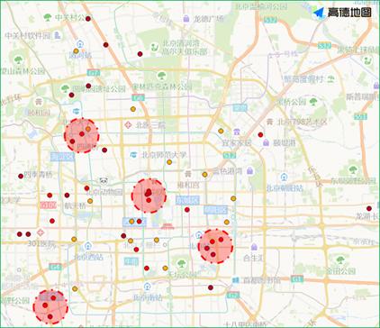 2024澳门码今晚开奖号码,提醒！北京市交管局：2月26日起中小学开学，早高峰将提前