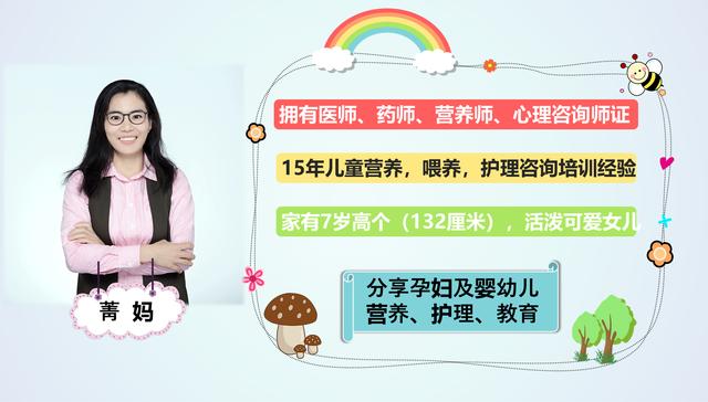 今晚必中一码一肖澳门,最新婴幼儿喂养指南出炉：6个月就要吃肉，你做到了吗