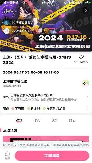 管家婆一码一肖资料大全五福生肖,不堪入目，吓坏10岁女生和家长！这个展览竟展出低俗涉黄手办……