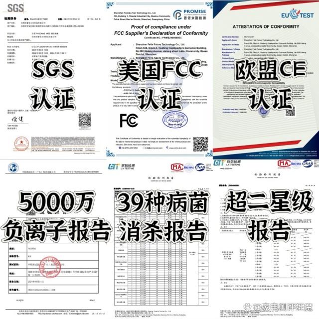 新澳门六开奖号码记录14期_婴儿消毒器什么品牌好？TOP5全网畅销高质量品牌！