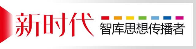 新奥门管家婆免费大全,关注丨发力提升科技创新能力 助力经济高质量发展