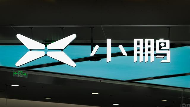 7777788888澳门_小鹏狂立 2024 Flag：3 年 30 款车、再招 4000 人，35 亿砸智驾