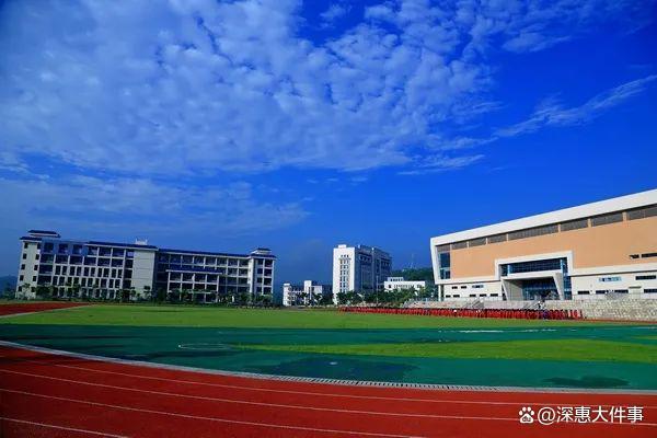 王中王一肖一特一中的投资情况,再建一座本科大学！9月开学！惠州新增第六座高校！  第29张