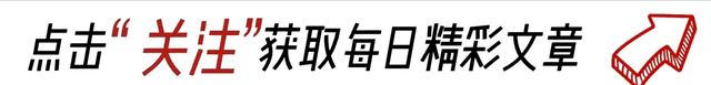 新澳门彩4949历史记录,今日新闻速览：一分钟读遍6/7，发现10条重要资讯！  第1张