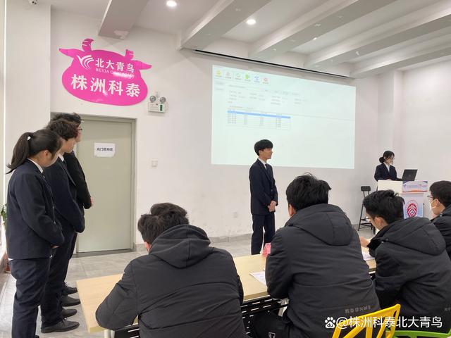 澳门跑马图2024年图库大全_IT行业缺口大，快抓住机会