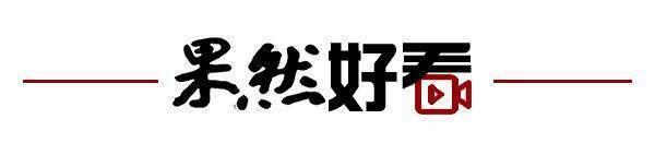 2024新澳门的资料大全,齐鲁早报｜全国夏季高考拉开大幕；山东持续发布高温橙色预警  第11张