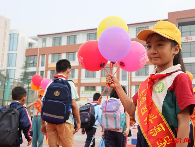 4777777最快开奖挂牌,时光恰好 初秋相见——9月1日淄博市中小学正式开学  第3张