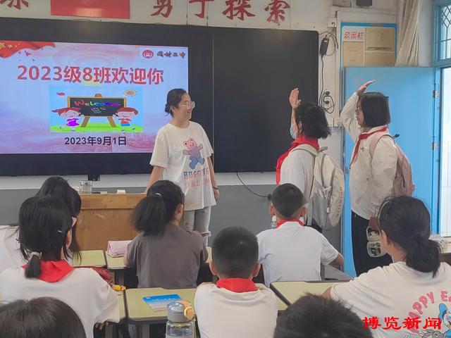 4777777最快开奖挂牌,时光恰好 初秋相见——9月1日淄博市中小学正式开学  第33张