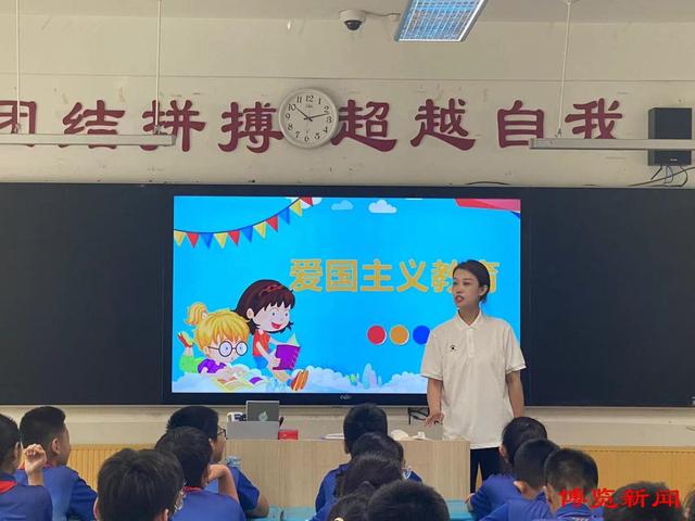 4777777最快开奖挂牌,时光恰好 初秋相见——9月1日淄博市中小学正式开学  第35张