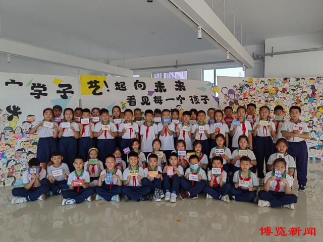 4777777最快开奖挂牌,时光恰好 初秋相见——9月1日淄博市中小学正式开学  第36张