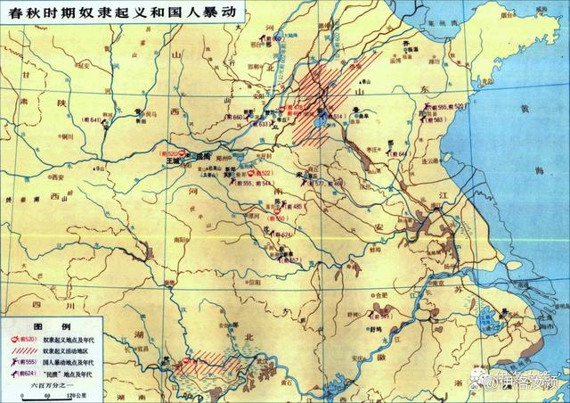 澳门4949开奖_国人暴动成为中国古代信史的开端！