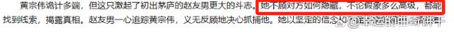 2024年澳门资料免费大全_2024上半年热播电视剧口碑出炉，张颂文未入前三，第一断崖式领先  第13张