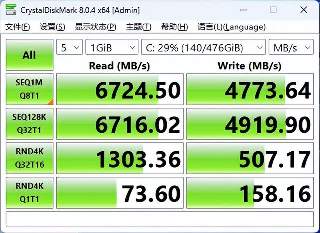 2024年管家婆的马资料55期,NUC家族重开血继限界！ROG首款游戏NUC——ROG NUC 760测评