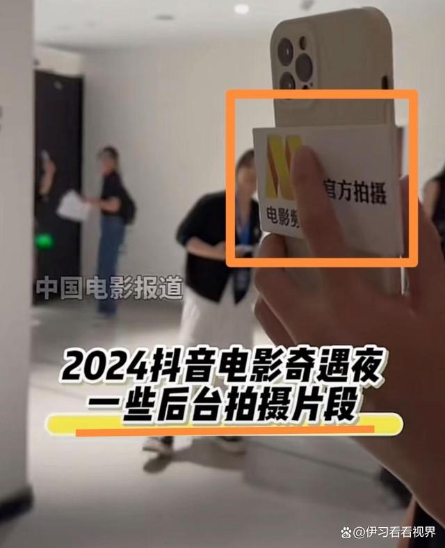 新澳门2024年资料大全管家婆_央媒公开批评、狂耍大牌、无视观众，这7位翻车的明星该消停了  第22张