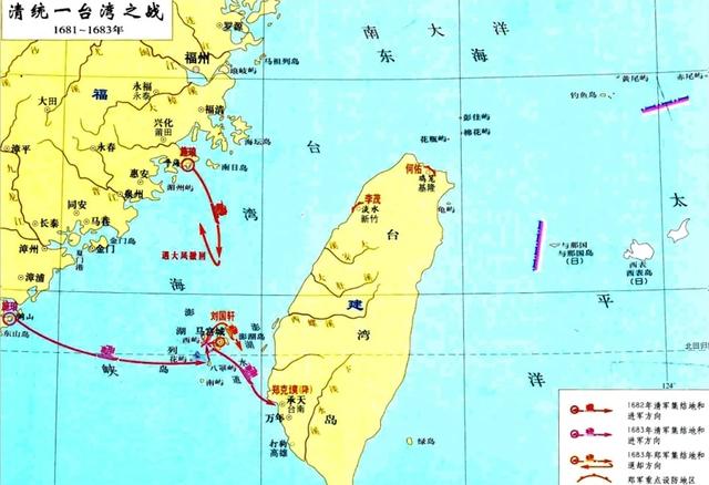 澳门六开彩天天开奖结果_一口气看完明郑21年历史  第5张