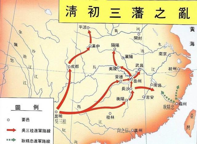 澳门六开彩天天开奖结果_一口气看完明郑21年历史  第3张