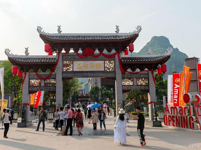 香港100%最准一肖中_网红景点打卡：广西旅游必去十大景点排名 自由行最佳路线攻略