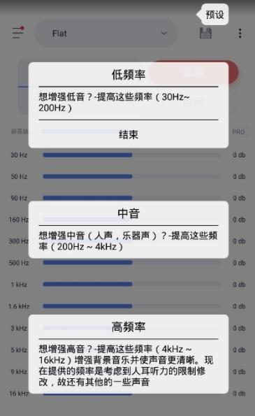 白小姐点特开奖号码,5款安卓音乐APP，连接你的音乐雷达！