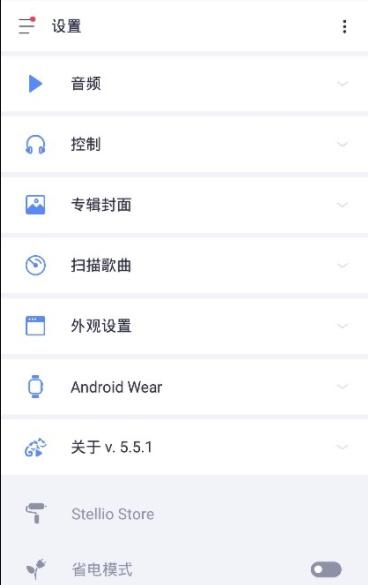 白小姐点特开奖号码,5款安卓音乐APP，连接你的音乐雷达！