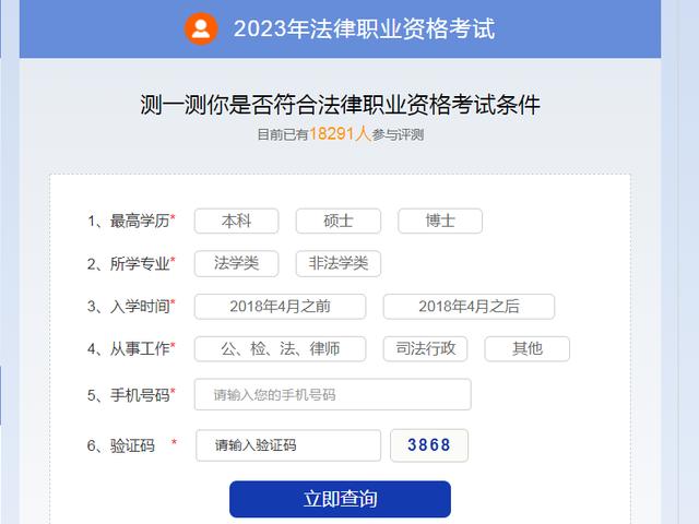 2024今晚新澳六我奖,考研后“身价飙升”的专业，与其墨守成规，不如破釜沉舟赌一次