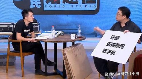 澳门码资料版本大全_小红书一条笔记点赞34万、涨粉46万，谁在捧红测评博主？  第11张