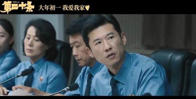 白小姐一肖中白小姐开奖记录,一天内热搜升至46个，29名知名演员加盟，张艺谋这部新片走大胆风